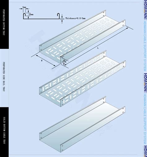 Cable Tray Dimensions