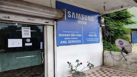 Samsung Care Center Bargarh In Odisha Contact Number