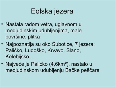 Jezera srbije