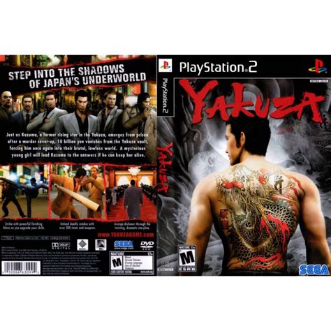 แผ่นเกมส์ Ps2 Yakuza คุณภาพ ส่งไว Th