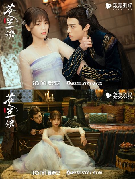 Must Watch Chinese Dramas To Binge On Netflix Right Now Atelier