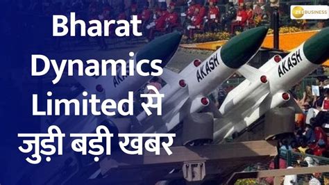 Big Deal Alert In Bharat Dynamics Cr Contract With Bdl For