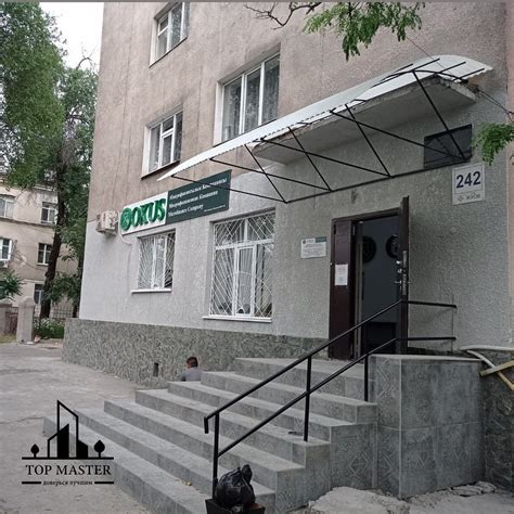 Топ Мастер | Bishkek