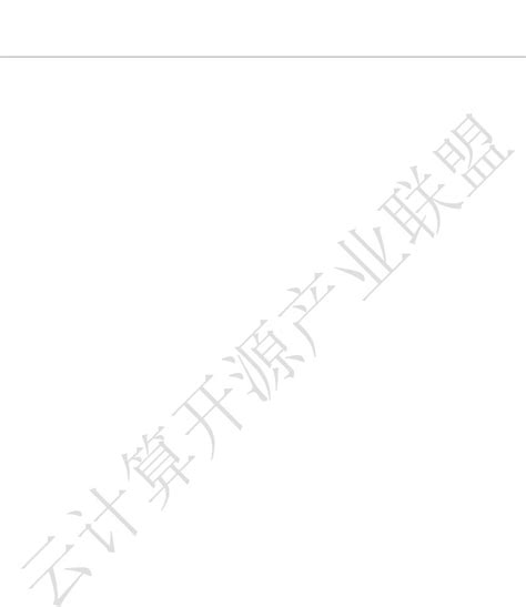 数字政府行业趋势洞察报告（2022年）pdf 墨天轮文档