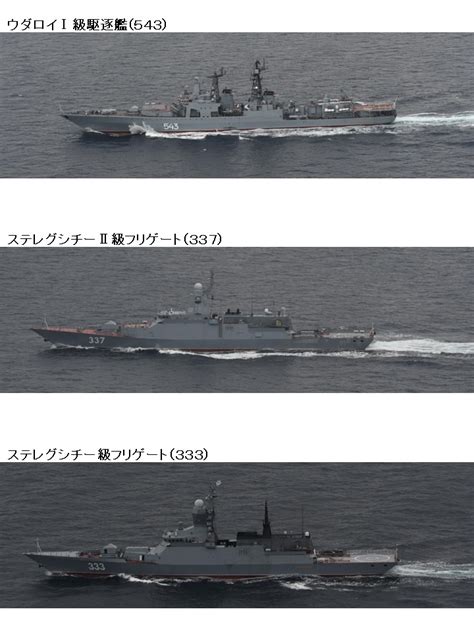 防衛省統合幕僚監部 On Twitter ロシア海軍艦艇の動向について Jktbjkozso Dgsi5bswln Twitter