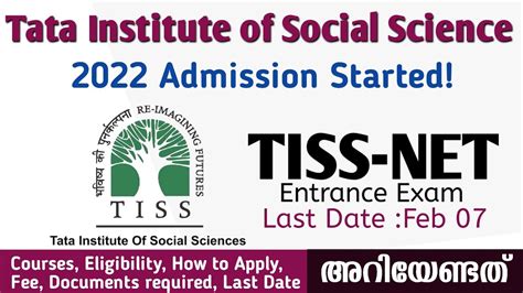 Tiss Admission Started Courses Fees Eligibility How To Apply