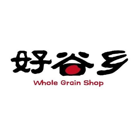 好谷乡 WHOLE GRAIN SHOP 商标 爱企查