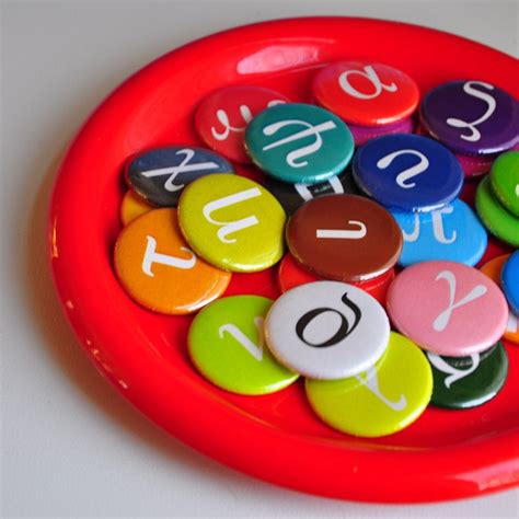 Items Similar To Greek Alphabet Button Fridge Magnet Set On Etsy