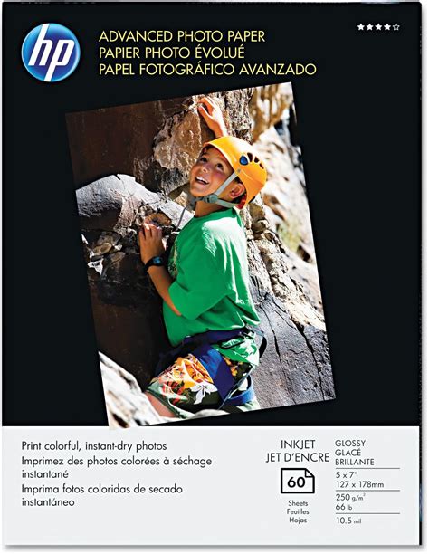 Amazon Hp Advanced Photo Paper Glossy X In Sheets Q A