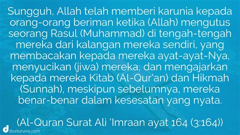 Al Quran Surat Aali Imraan Ayat