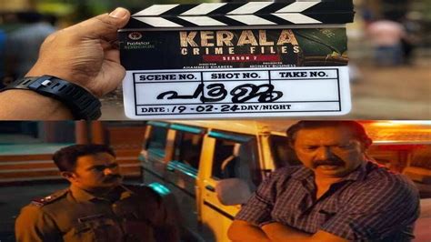 Kerala Crime Files Season Goes On Floors Heres The Latest Update On