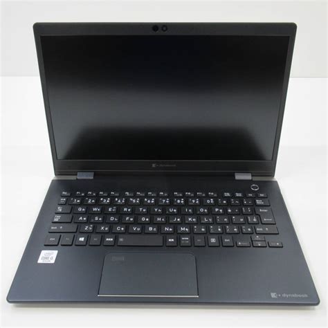 Yahooオークション 1円開始 Dynabook Dynabook G83fp Core I5 16g