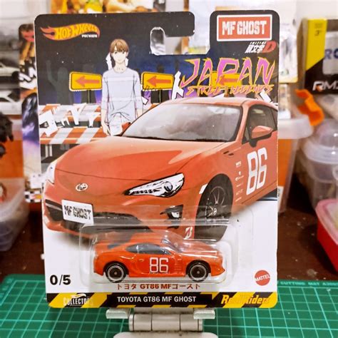 Custom Made Mf Ghost Toyota Gt Hobbies Toys Toys Games On Carousell