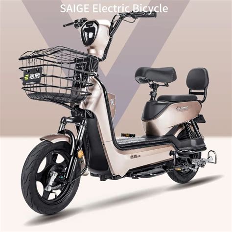 Saige 350W Electric Bicycle Electric Bike E Bike For Adults Lithium