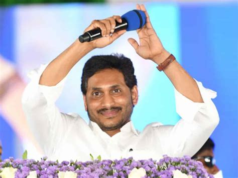 Andhra Cm Jagan Mohan Reddy S Flight Makes Emergency Landing