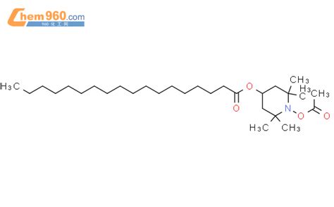 Octadecanoic Acid Acetyloxy Tetramethyl