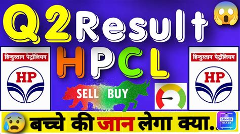 Hpcl share news today | Hindustan petroleum share latest news ...