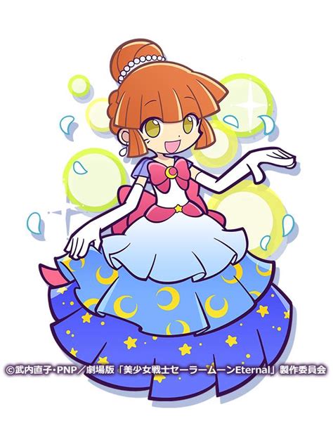 セガ、『ぷよぷよ クエスト』で「美少女戦士セーラームーンeternal」とのコラボは12日より！ ぷよクエキャラクターのイラストも公開！ Gamebiz