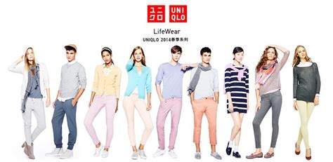 Logo This Uniqlo Ad Has Their Logo At The Top 広告 パロディ