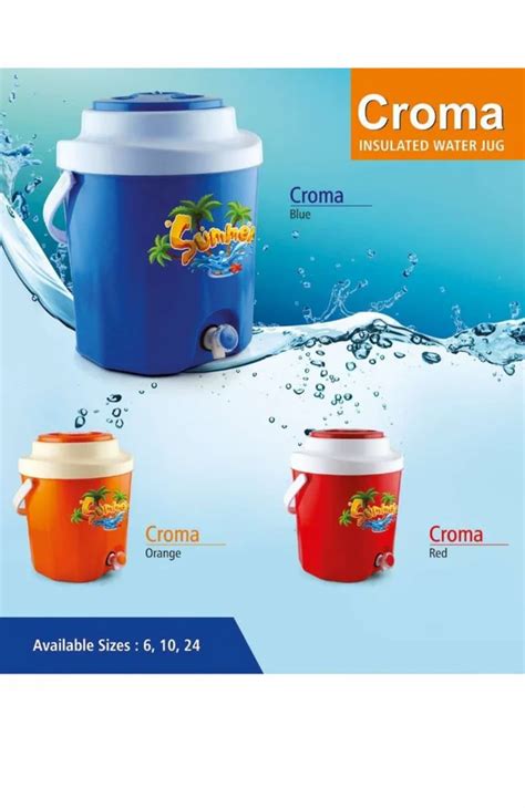 Plastic Croma Insulated Water Jug At Rs 235piece In Meerut Id