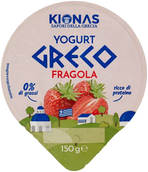 Unicoop Firenze Yogurt Greco