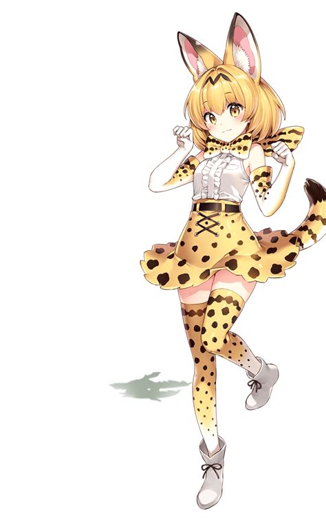 Kemono Party