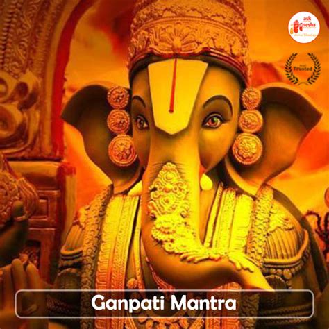 Ganpati Mantra