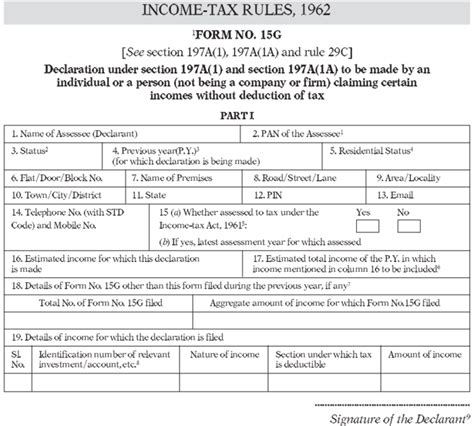 How To Fill Form G For Pf Withdrawal In Nbkomputer