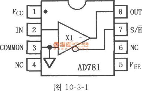 Ad781采样保持放大器 采样保持放大电路 维库电子市场网