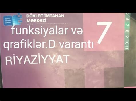 funksiyalar və qrafiklər D variantı DİM 7 ci sinif riyaziyyat YouTube