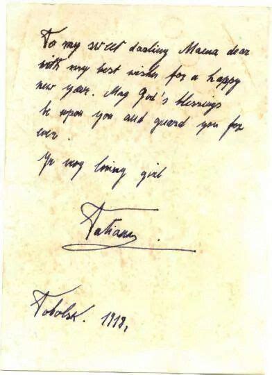 Letter From Grand Duchess Tatiana Nikolaevna Romanova Of Russia To Her