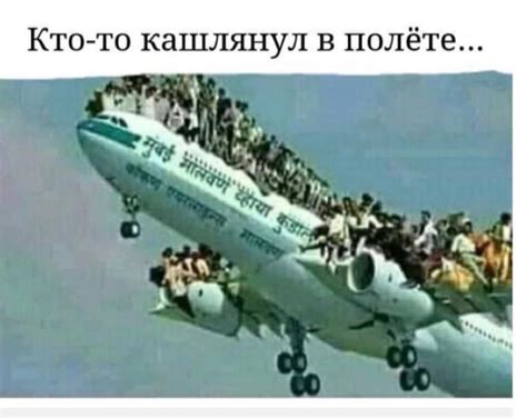 Create Meme Text Sukhoi Civil Aircraft Aviation Pictures Meme