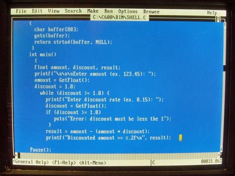 microsoft  professional development system ax microsoft