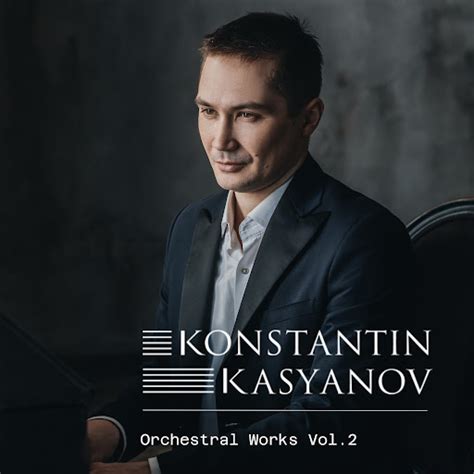 March Youtube Music