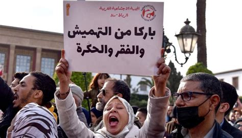 On interdit bien les manifestations contre la vie chère Actu Maroc