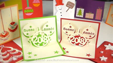 DIY CARTE 3D Pop Up Bonne Année 2018 en Kirigami YouTube