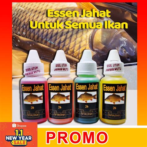 Jual Essen Jahat Umpan Ikan Mas Oplosan Ikan Mas Essen Oplosan Ml