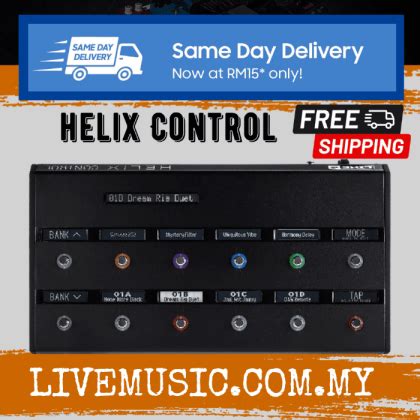 Line Helix Control Floor Controller For Helix Rack