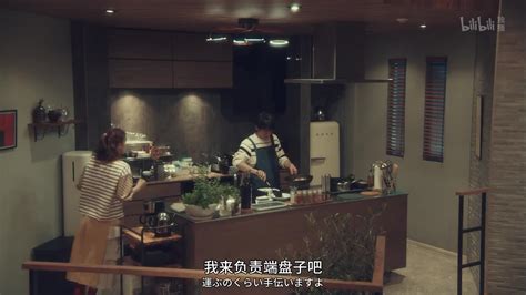 东京独身男子第8集 电视剧 全集 高清独家在线观看 Bilibili 哔哩哔哩