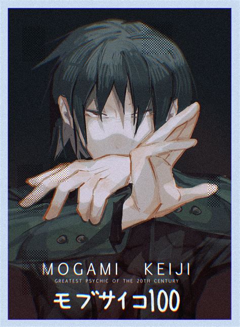 Mogami Keiji Mob Psycho 100 Drawn By Mp100days Danbooru