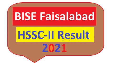 Faisalabad Board HSSC II Result 2021 BISE Intermediate Exam