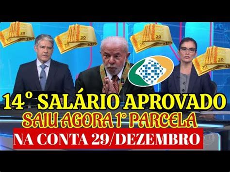 SURPRESA HOJE 14 SALÁRIO 1 PARCELA HOJE 29 DEZEMBRO ACABA DE SER