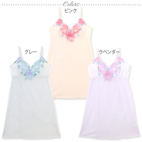 fran de lingerie Crystal shower クリスタルシャワー スリップ フラン レディース 下着 単品 コーディネート fran de lingerie 通販