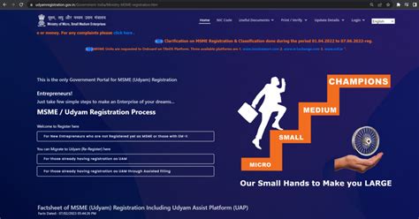 How To Migrate From Udyog Aadhar To Udyam Registration Legalwiz In