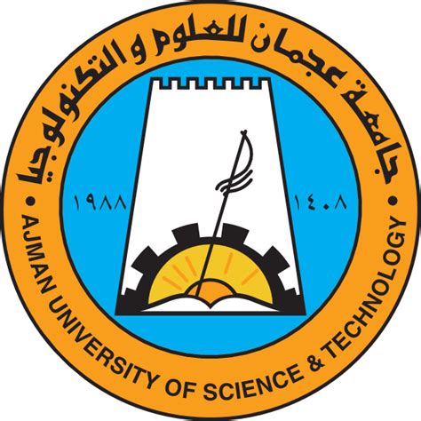 Ajman University Logo Download png