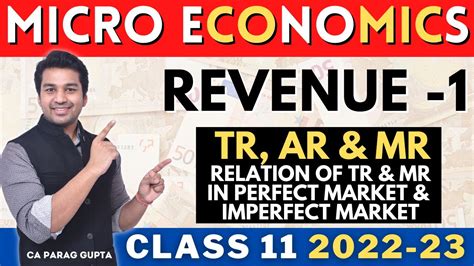 Class Micro Economics Revenue Introduction With Tr