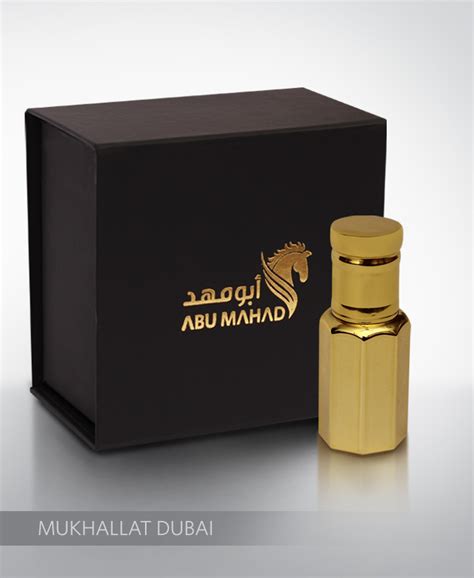 Mukhallat Dubai – AbuMahad