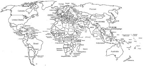 Free Printable Black And White World Map With Countries Labeled And ...