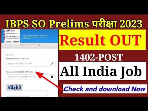 Ibps So Prelims Result Ibps So Prelims Result Kaise Check Kare