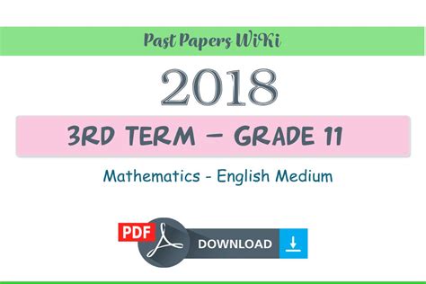 2018 Grade 11 Mathematics Third Term Test Paper English Medium